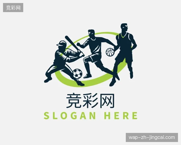 探索竞彩网官方入口