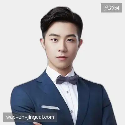 武云
